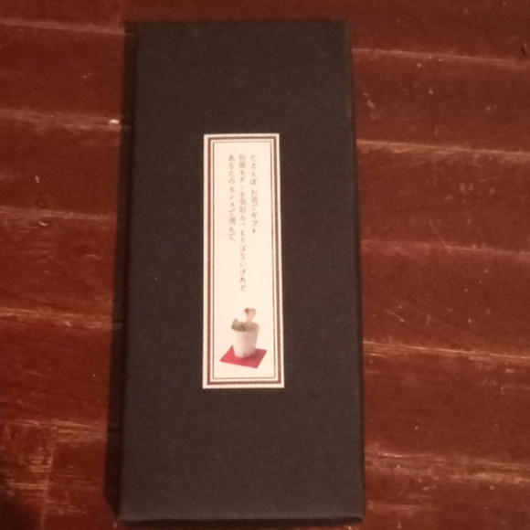 Chopsticks - Picture 1 of 2